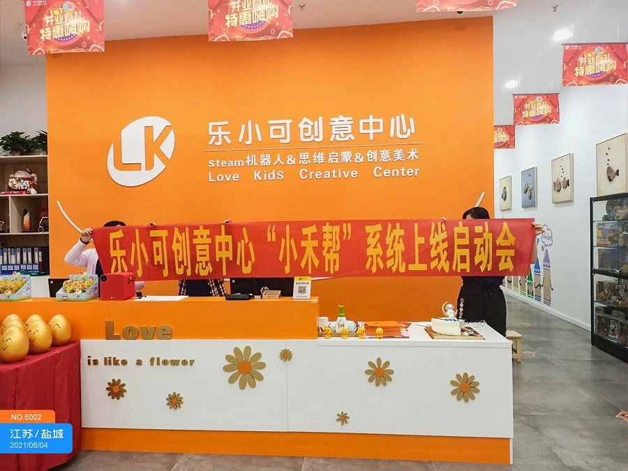 基于智能评估的篮球训练方法有哪些_1