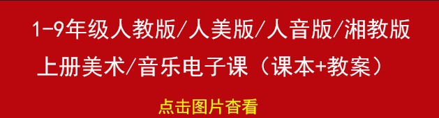 篮球集训中如何制定个人发展目标?_1